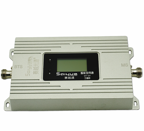 顺平双频手机信号增强器800㎡