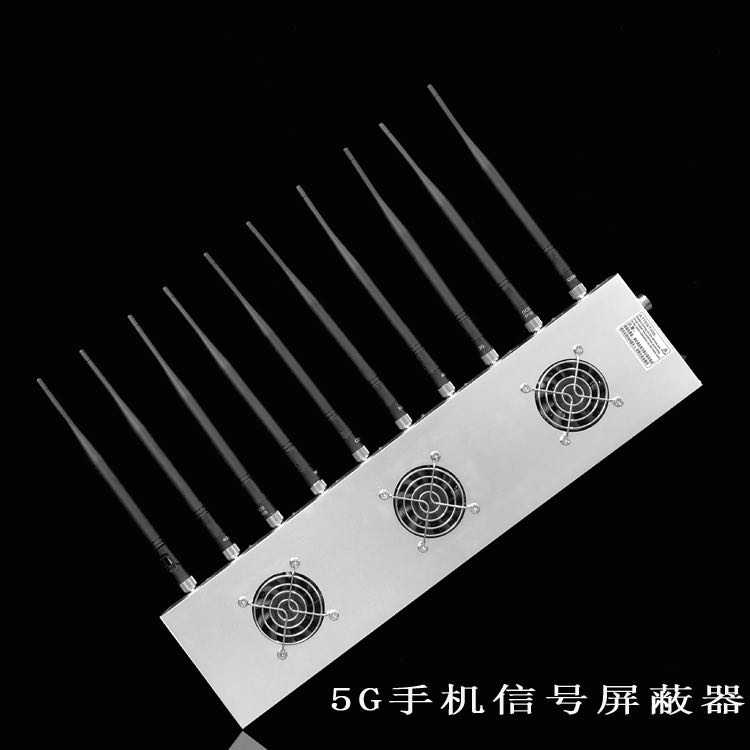 顺平外置10天线移动通信干扰器