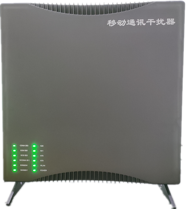  顺平信令级放装型数字移动通信干扰器